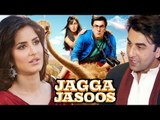 Ranbir Kapoor And Katrina Kaif To Be Together For 'Jagga Jasoos' Promotion