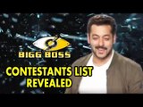 Salman Khan's BIGG BOSS 11 Final Contestants List Out