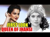 Kangana Ranaut’s First Look As Manikarnika The Queen Of Jhansi