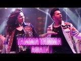 Tamma Tamma Song Out | Badrinath Ki Dulhania | Alia Bhatt , Varun Dhawan