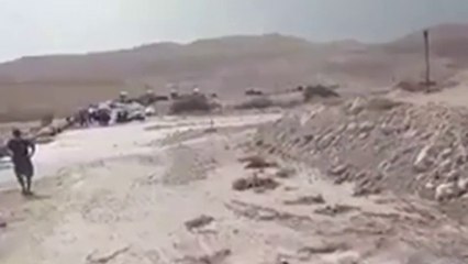 Israeli Search and Rescue Looks for Schoolkids