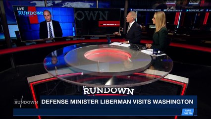 THE RUNDOWN | Defense Minister Liberman visits Washington | Thursday, April 26th 2018