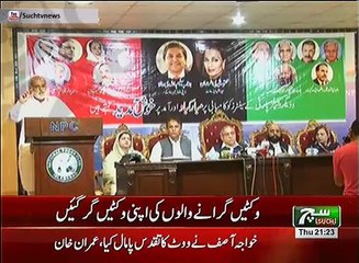 Such TV Bulletin 09pm 26 April 2018