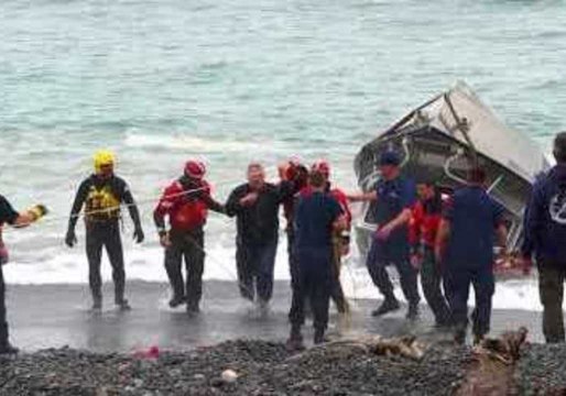 Coast Guard Rescues Man From Capsized Boat Off Oregon Coast