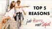 Jab Harry Met Sejal Trailer | TOP 5 REASON | Shahrukh Khan , Anushka Sharma