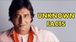 Veteran Actor Vinod Khanna UNKNOWN FACTS Passes Away At Age of 70