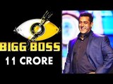 Salman Khan Charges 11 Crore Per Episode For Bigg Boss 11 - Highest Paid TV Host