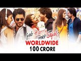 Shahrukh's Jab Harry Met Sejal CROSSES 100 Crores Worldwide