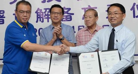 VTAR and Sin Min school enhance cooperation on TVET