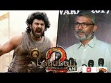 Dangal Director Nitesh Tiwari Reaction On Baahubali 2