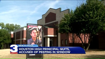 High School Principal Accused of Using Ladder to Look into Woman`s Window