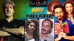 Sarkar 3 FULL Movie | PUBLIC REVIEW | Amitabh Bachchan, Yami Gautam , Jackie Shroff