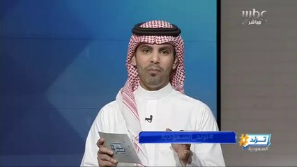 الشيخ وسيم يوسف ضيف ترند السعودية.. "اللقاء كاملاً"
