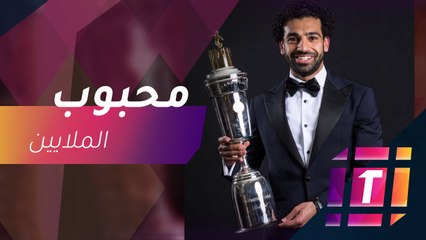 البساطة عنوانه.. قصة شعر محمد صلاح الكلاسيكية تلفت الأنظار