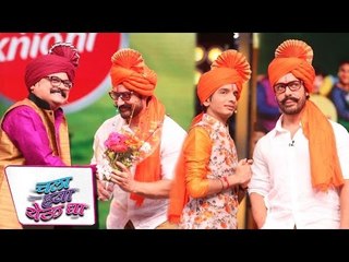 Aamir Khan On Chala Hawa Yeu Dya For Paani Foundation Promotion