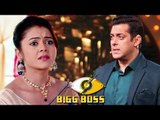 Devoleena Bhattacharjee Rejects Salman’s Bigg Boss 11