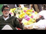 Amitabh Bachchan Mourns Reema Lagoo's Death - Reema You Will Be Missed