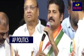 రామగుండంలో కేసీఆర్ ను ఆడుకున్న రేవంత్ రెడ్డి REVANTH REDDY RAMAGUNDAM MEETING FULL SPEE-AP Politics