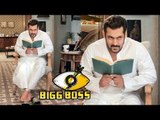 Salman RECREATES Mere Saamne Wali Khidki Mein On Bigg Boss 11 New Promo