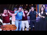 Sunil's Super Night With Tubelight - Salman & Mouni Rocks The Show