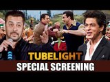 Salman Khan Hosts Tubelight Special Screening For Friend Shahrukh Khan