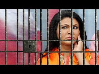 SHOCKING! Rakhi Sawant PUT In JAIL For Commenting On Valmiki