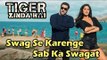 Salman - Katrina's DANCE STEP From Swag Se Karenge Swagat Song - Tiger Zinda Hai