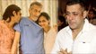 Salman Khan Visit Vinod Khanna In Reliance Hospital Late Night