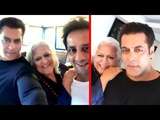 Salman Khan SELFIE With Bina Kak At His Residence
