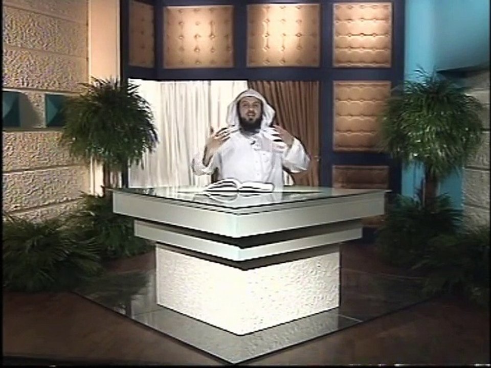 محمد العريفي أهمية الاستغفار