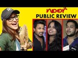 Noor FULL Movie |  PUBLIC REVIEW | Sonakshi Sinha, Kanan Gill