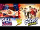 Sallu Ki Shaadi Vs Fukrey Returns - Big CLASH @ Box Office