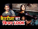 Katrina's Action Scene From Salman's Tiger Zinda Hai