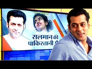 Salman's Pakistan FAN Eager To Meet Him - Suffers From Wilson Disease