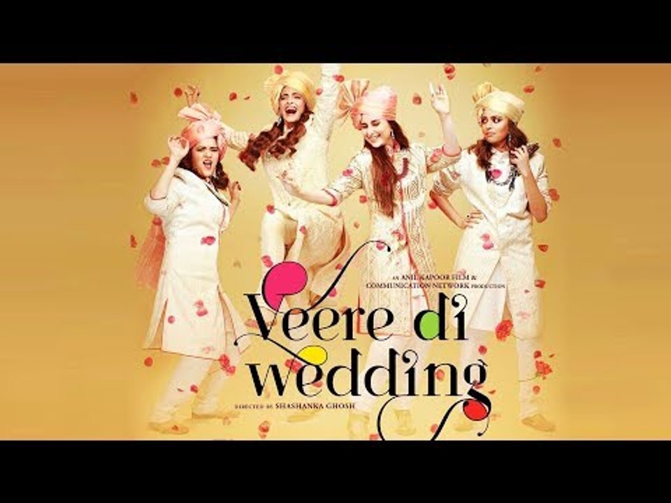 Veere Di Wedding OFFICAL POSTER Out| Kareena Kapoor | Sonam Kapoor | Swara Bhaskar | Shikha Talsania