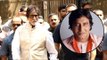 Hearing Vinod Khanna's Demise Amitabh Stops Interview Midway - Rushes To Hospital
