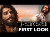 PADMAVATI - Shahid Kapoor As Maharawal Ratan Singh - OFFICIAL Look Out