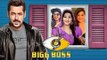 Bigg Boss 11 Final Contestants List Out   Dhinchak Pooja, Shilpa, Priyank Sharma