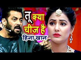 Salman Khan Enters Hina Khan & Shilpa Shinde's Tap Water Fight