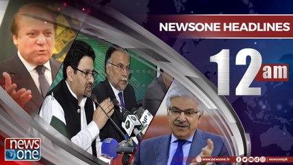 Newsone Headlines 12AM | 27-April-2018