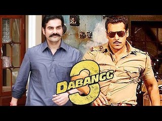 Arbaaz Khan Signs Coming Back Movie Over Salman's DABANGG 3