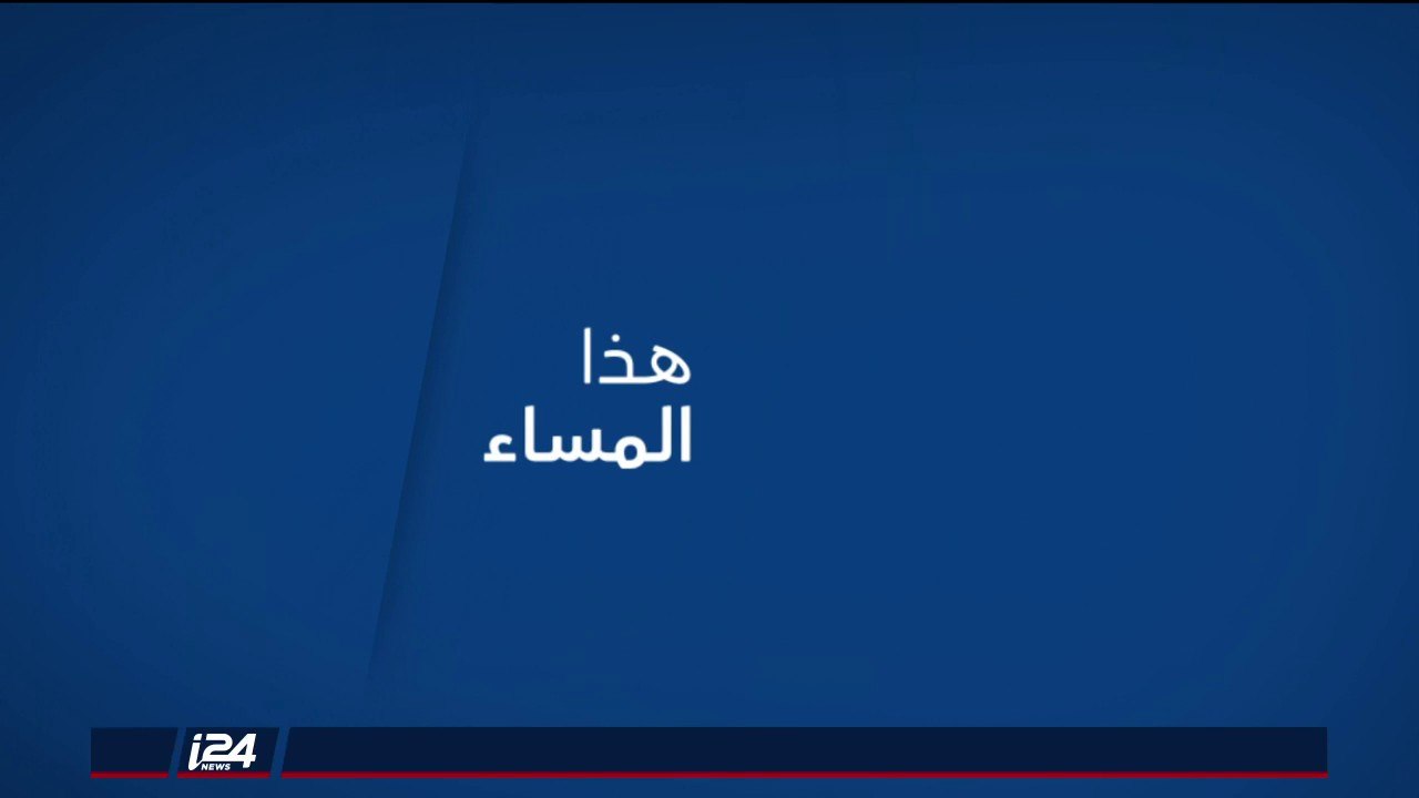تقرير: إغتيال فادي البطش كان جزءا من حملة الموساد ضد محاولات حماس لارسال العلماء الى الخارج