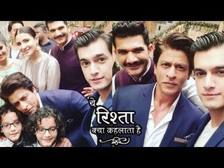 Shahrukh Khan Promotes Jab Harry Met Sejal On Yeh Rishta Kya Kehlata Hai