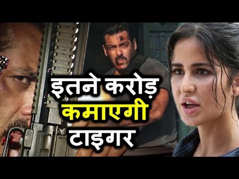 Tiger Zinda Hai 1st Day Collection | Box Office Prediction | Salman Khan, Katrina Kaif