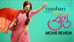 Tumhari Sulu Movie Review | Vidya Balan Is Pitch Perfect As Sulu