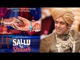 Sallu Ki Shaadi Movie - Real Story Of Salman Khan - Director's Gift