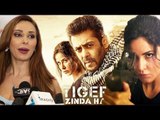 Salman's Gf lulia Vantur FLATTENED With Katrina's Role In Tiger Zinda Hai