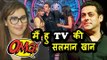 Shilpa Shinde Says People Call Her TV Ki Salman Khan SWEET GESTURE Towards Shilpa Shinde