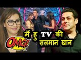 Shilpa Shinde Says People Call Her TV Ki Salman Khan SWEET GESTURE Towards Shilpa Shinde