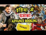 Salman's Tiger Zinda Hai ADVANCE BOOKING India Details | Katrina Kaif
